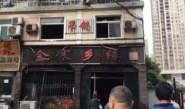 石佛寺吃瓜最新事件爆料,揭秘背后惊人真相